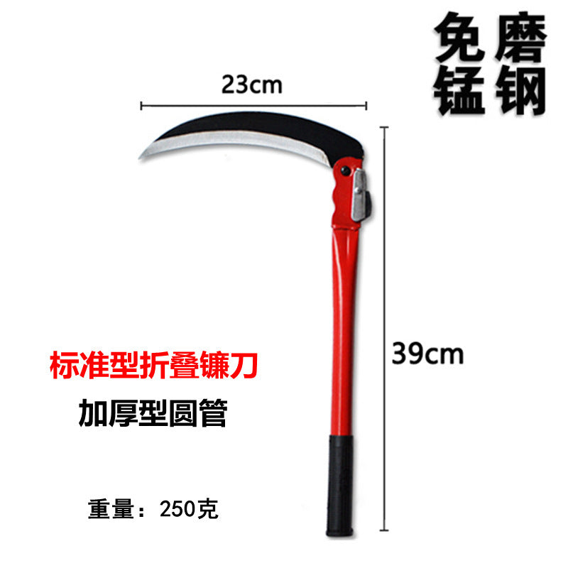农用镰刀锰钢折叠镰刀割草刀折合式镰刀备用刀片割菜刀钓鱼农具
