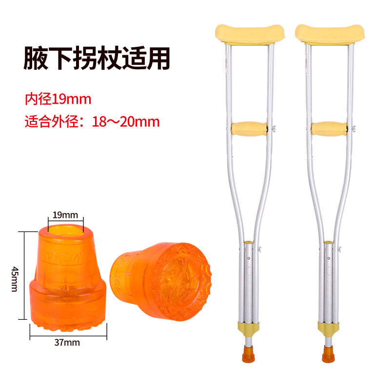 四脚手杖胶头耐磨拐杖脚垫防滑脚套橡胶皮胶套助行器脚头防摔配件