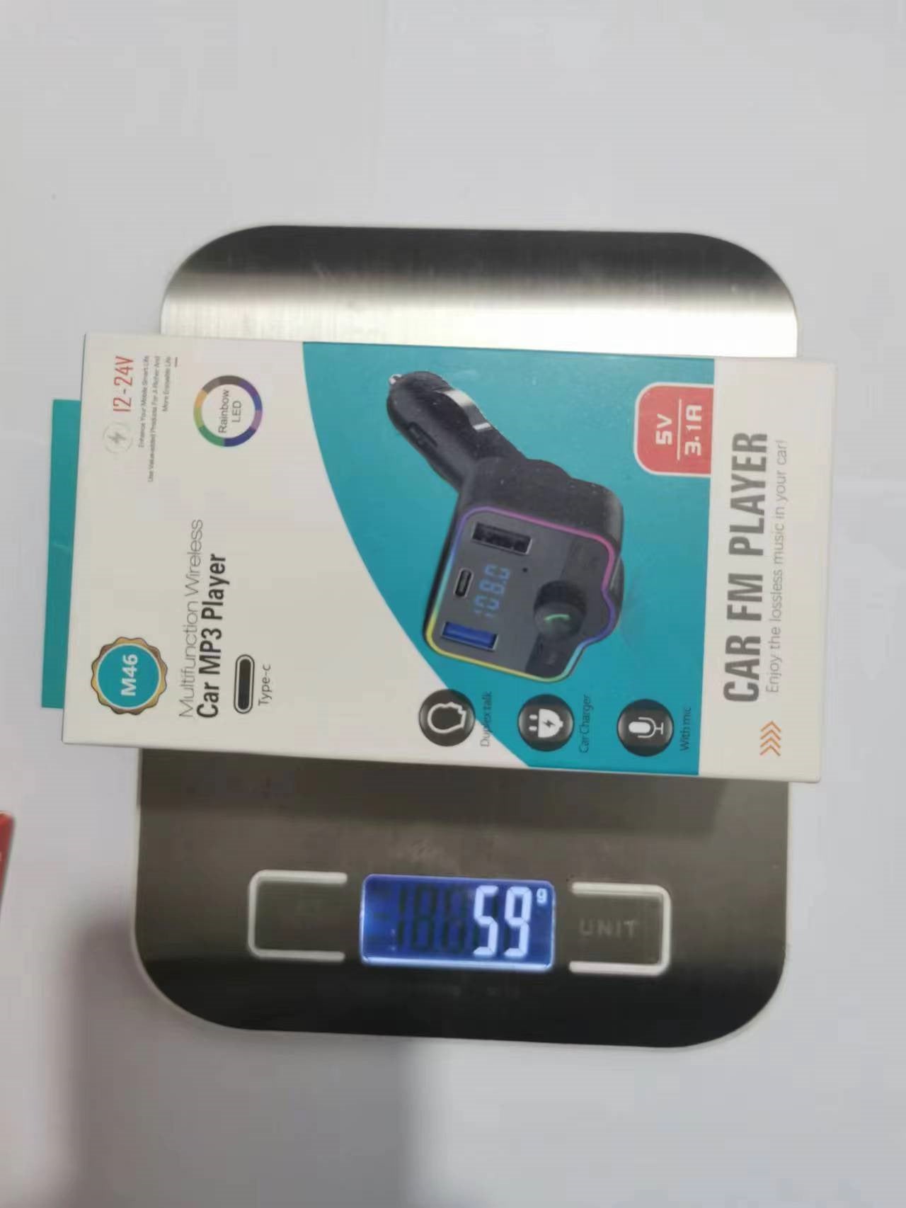 M43跨境车载蓝牙MP3播放器 M46车载MP35.0芯片 U盘/TF卡 即插即播