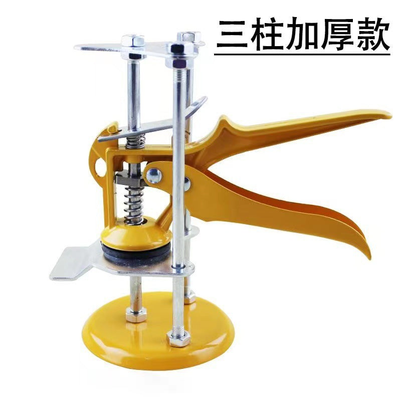 瓷砖顶高神器调节升降高低墙砖定位瓦工贴工具垫高辅助神器调平铺