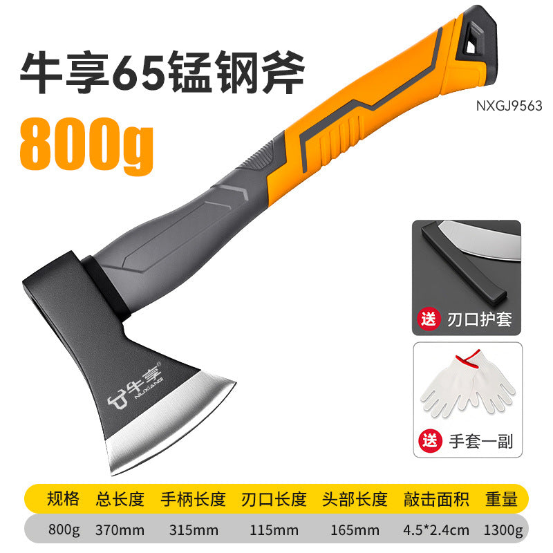 新品省力多功能木工斧头 高硬度包塑柄家用劈材砍树户外野营斧头