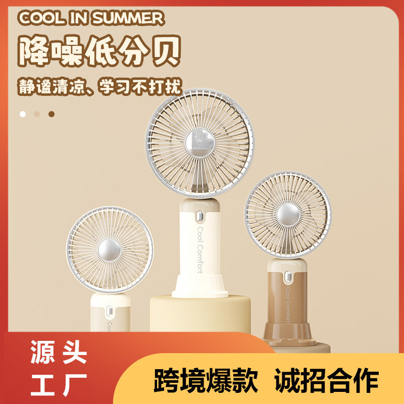 跨境爆款usb小风扇迷你充电风扇手持便携式LOGO大风力手持风扇
