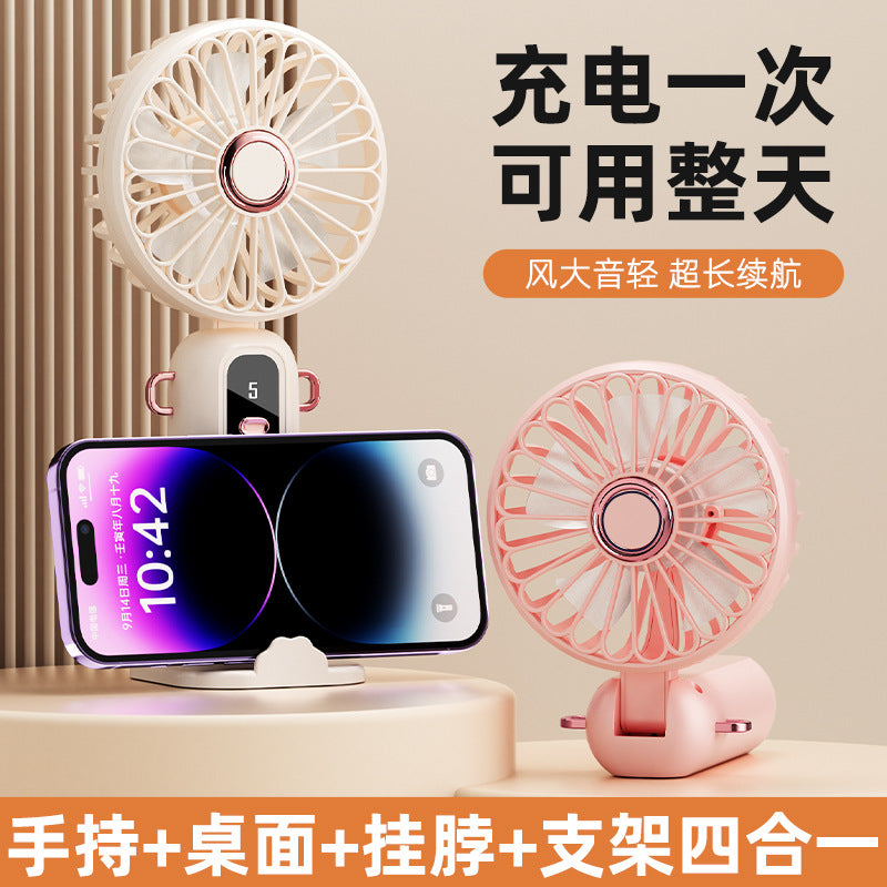 新款手持风扇TYPE-C充电带显示屏折叠便携挂脖迷你小风扇礼品跨境