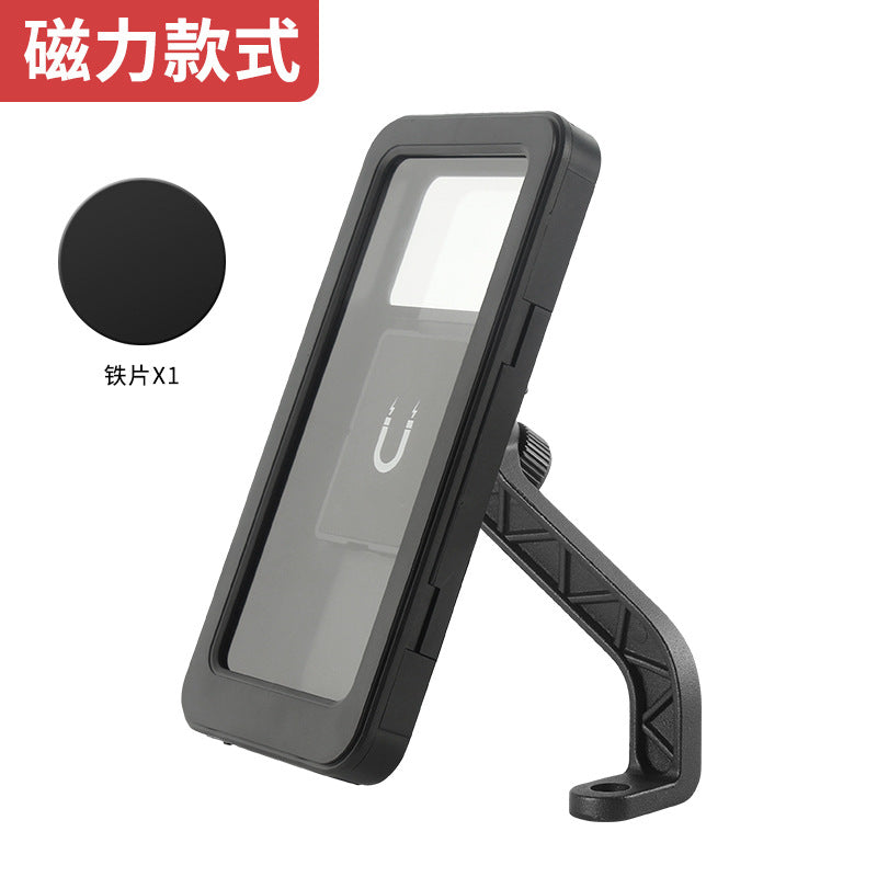 电动车摩托车手机支架防水防震外卖骑手手机支架自行车户外导航支