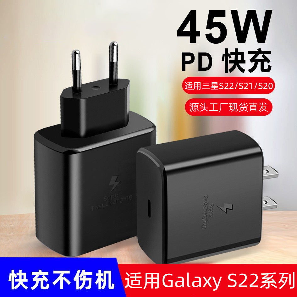 适用三星45W充电器 手机PD25W充电头欧规T845超级快充头套装批发