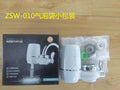 跨境免安装龙头净水器自来水7级前置过滤器厨房水龙头集成灶家用