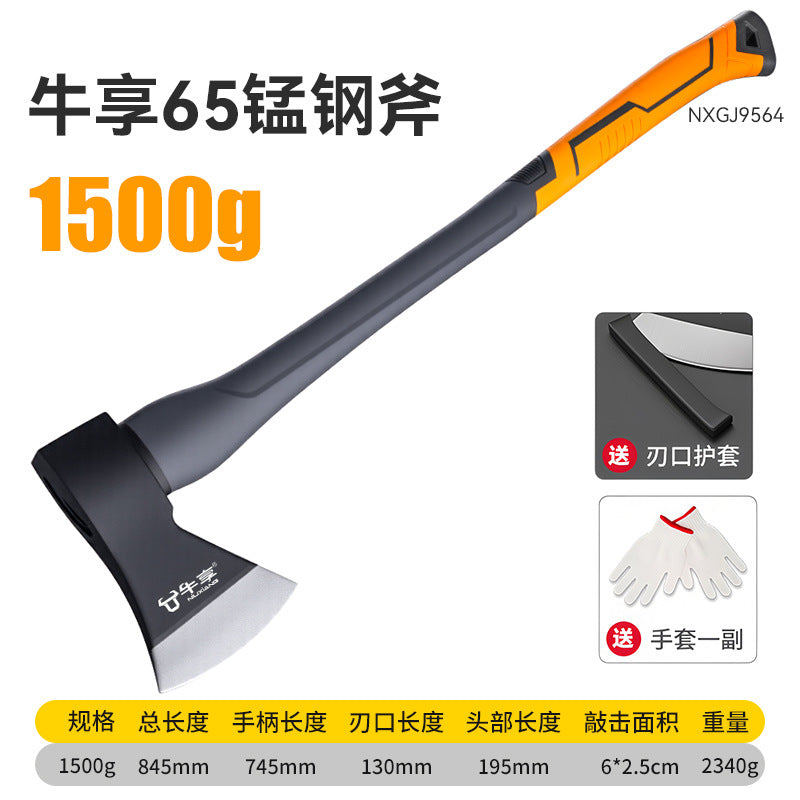 新品省力多功能木工斧头 高硬度包塑柄家用劈材砍树户外野营斧头
