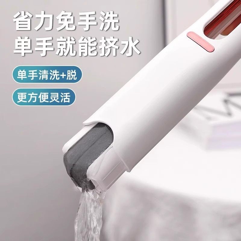 迷你小拖把代替抹布吸水性强家庭可悬挂免手洗便携式新款户外棉头