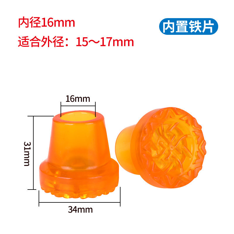 四脚手杖胶头耐磨拐杖脚垫防滑脚套橡胶皮胶套助行器脚头防摔配件