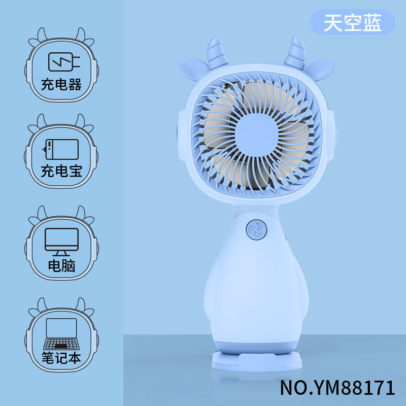 2024新款充电小风扇批发礼品伴手礼活动机构摆摊夜市跨境货源