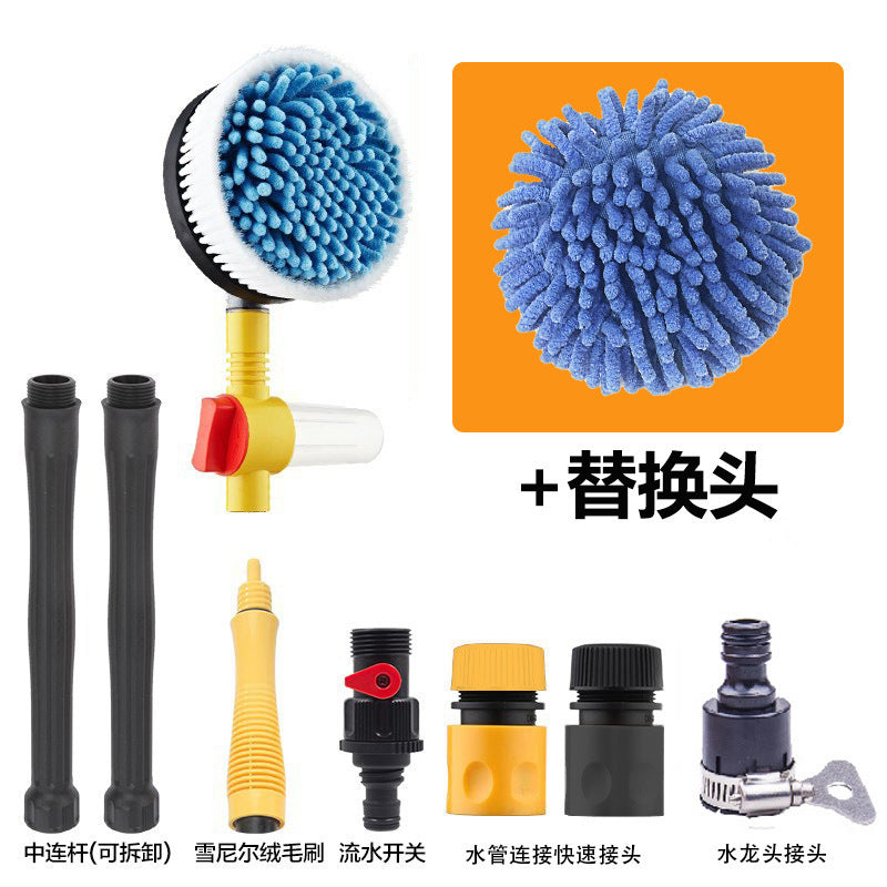 洗车神器通水刷雪尼尔自动旋转拖把家用擦车长柄伸缩刷子洗车拖把