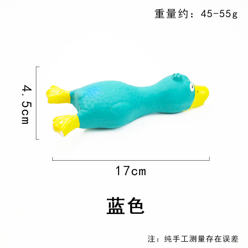 宠物玩具乳胶发声狗玩具集合长耳朵鸭子玩具解闷耐咬发泄训练解闷