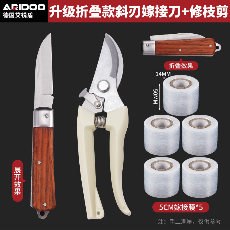 德国嫁接刀多功能手工刀果树粗树接树芽接刀园艺嫁接修枝专用工具