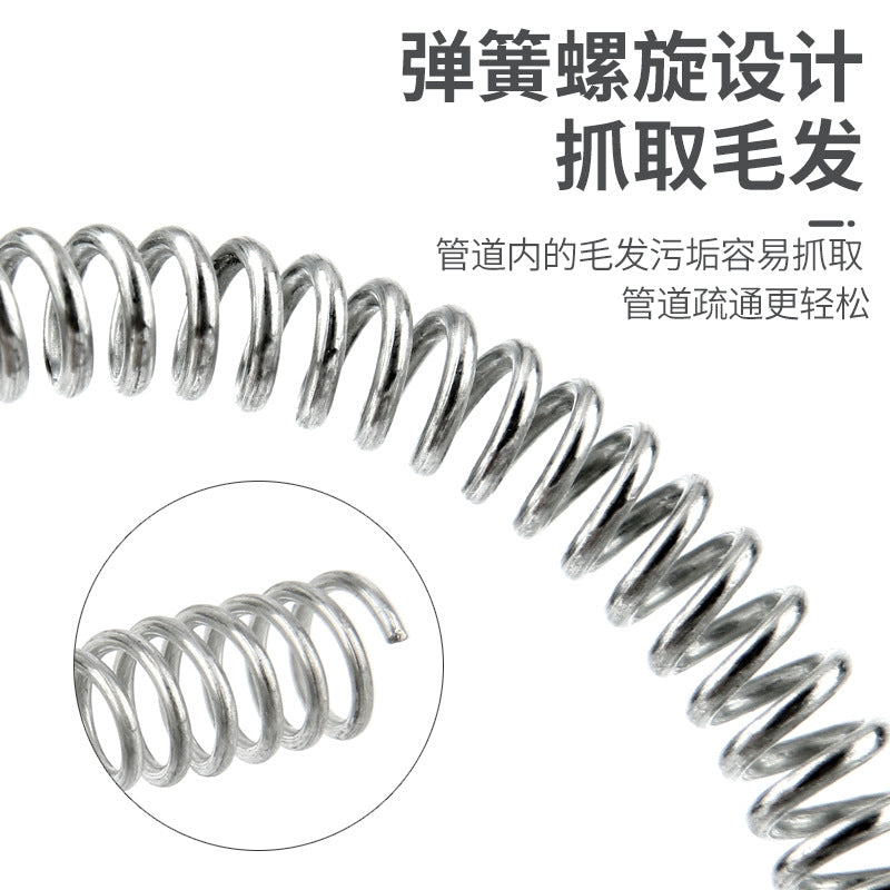 手摇式弹簧管道疏通器厨房卫生间下水道堵塞疏通工具马桶疏通神器