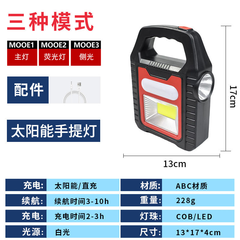 跨境多功能应急手提灯户外露营灯太阳能USB充电工作灯帐篷探照灯