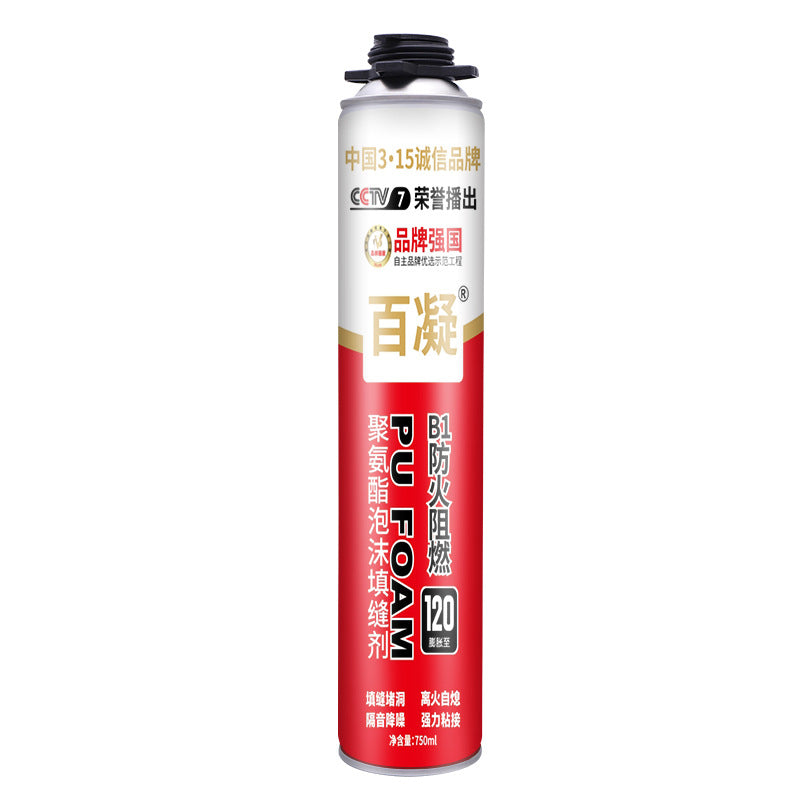 百凝B1级阻燃发泡胶防火密封墙板专用聚氨酯泡沫胶填缝剂整箱批发