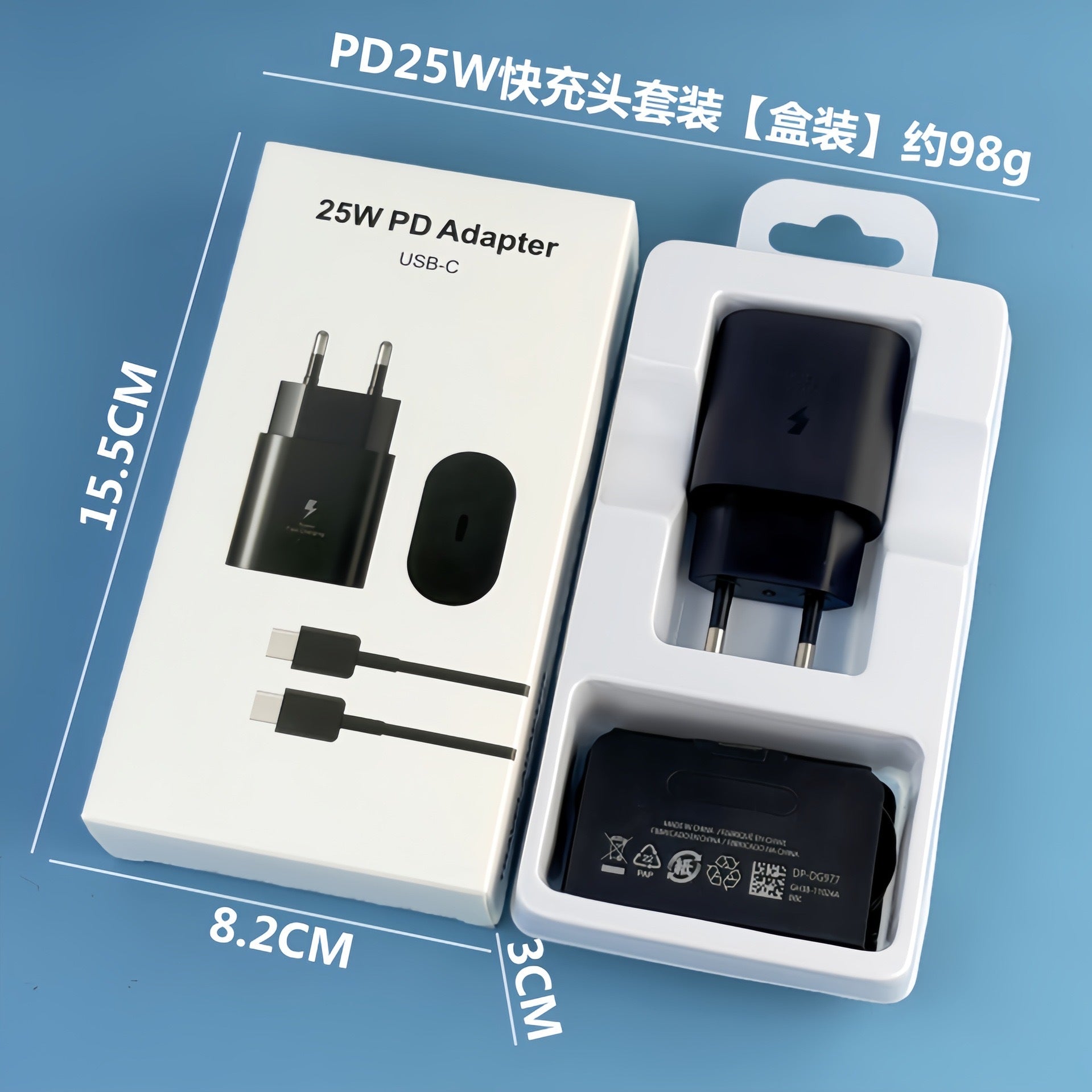 适用三星45W充电器 手机PD25W充电头欧规T845超级快充头套装批发