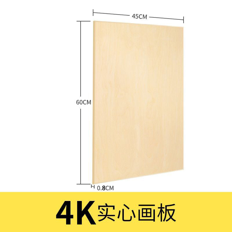 厂家批发1.5米实木画板画架画室学校儿童素描木质画架广告展示架