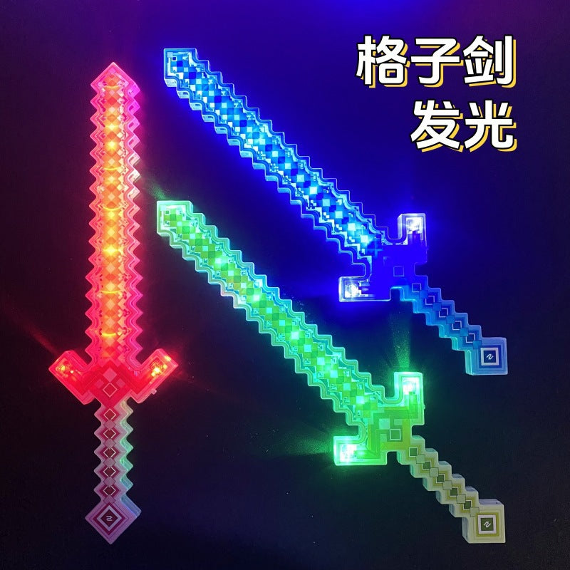 格子剑发光音效炫酷玩具荧光棒马赛克我的世界玩具剑地摊景区批发
