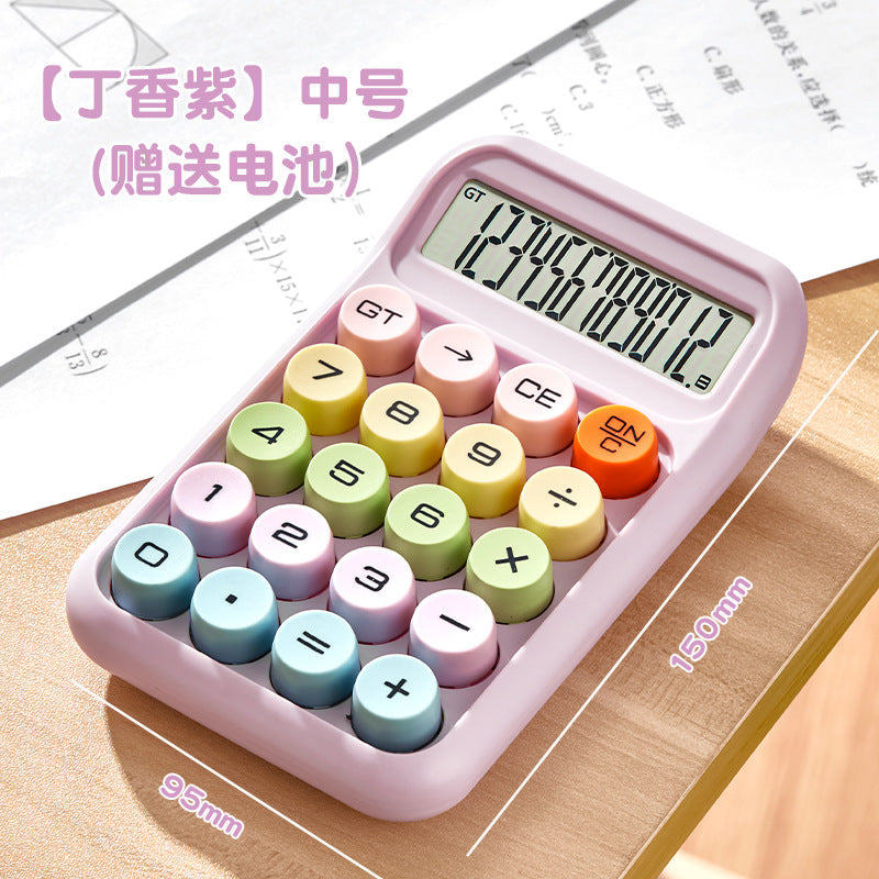 多巴胺计算器网红多功能计算机器机械键盘小学生小型女神款办公室