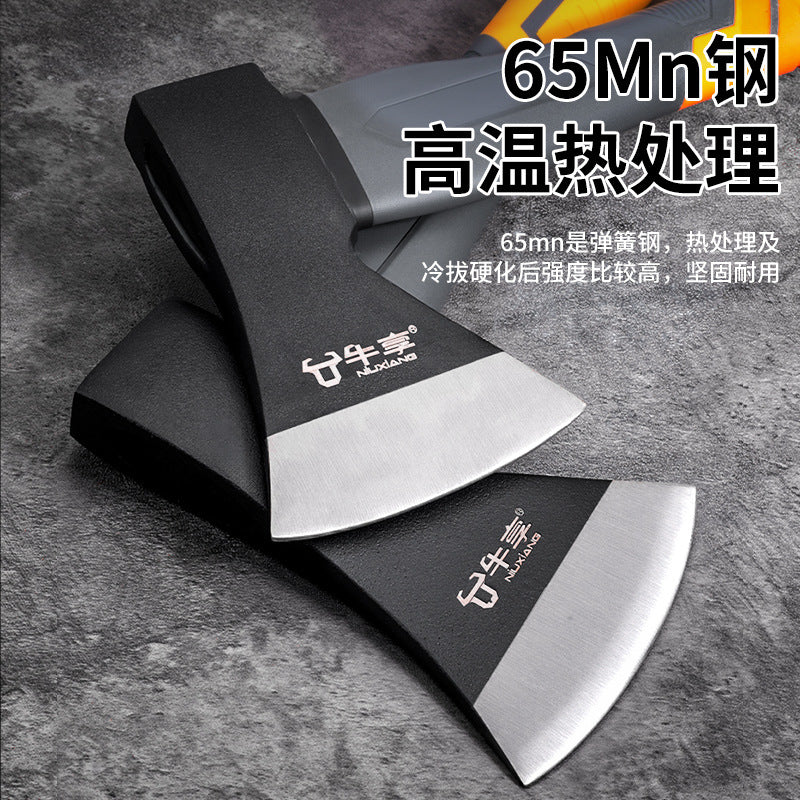 新品省力多功能木工斧头 高硬度包塑柄家用劈材砍树户外野营斧头