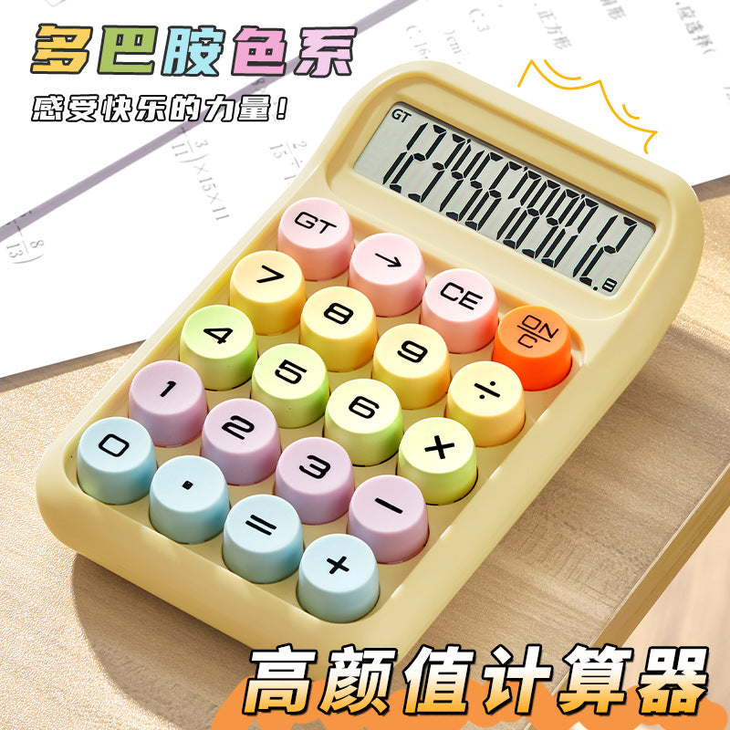 多巴胺计算器网红多功能计算机器机械键盘小学生小型女神款办公室