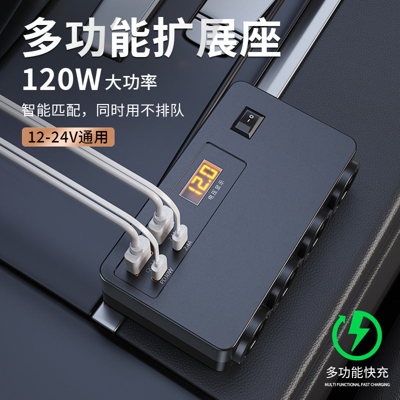 2025新款车充车载点烟器一拖四12V/24V汽车货车通用带电压显示