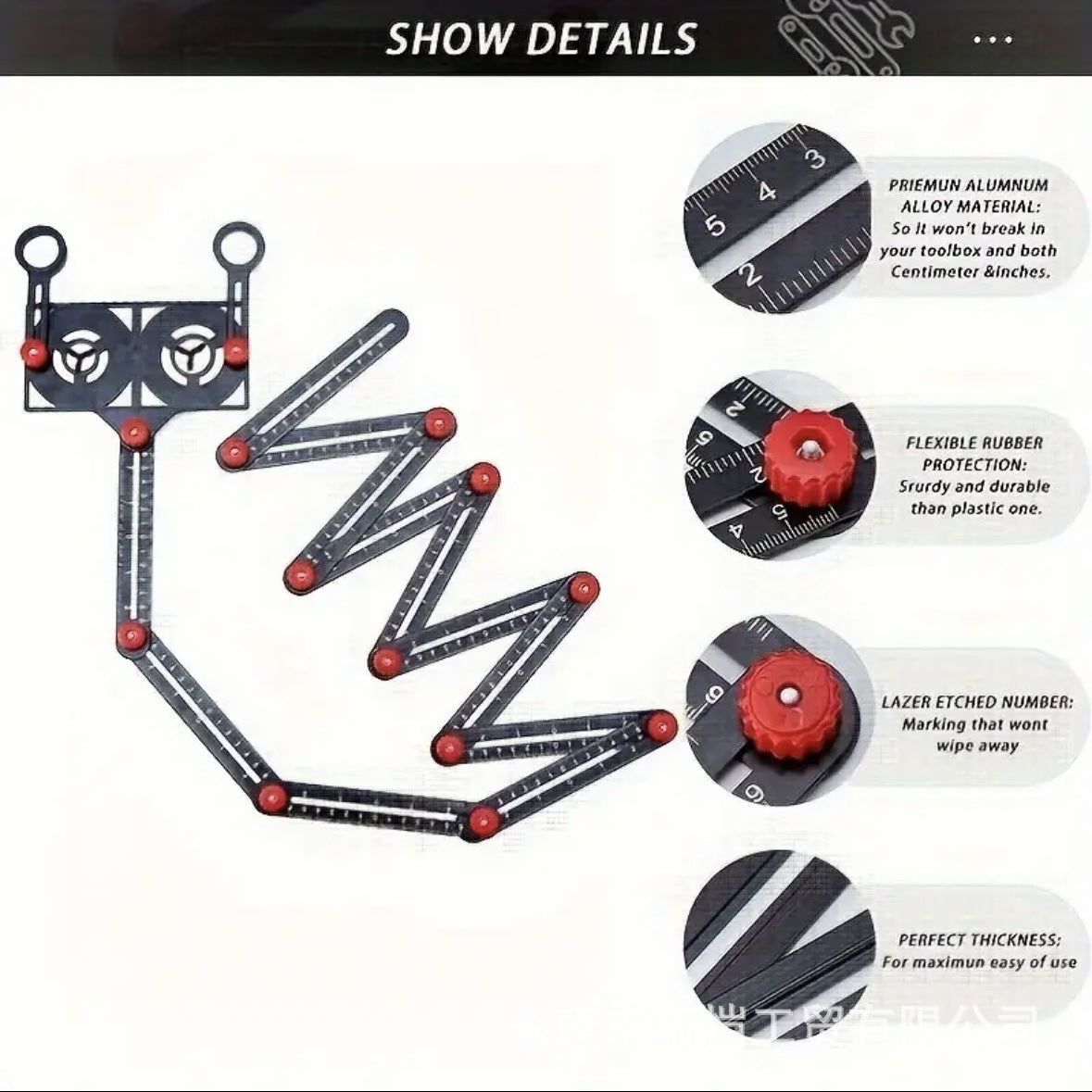 万向六折尺泥瓦工具贴瓷砖神器铺地面开孔折角尺瓷砖开孔定位器