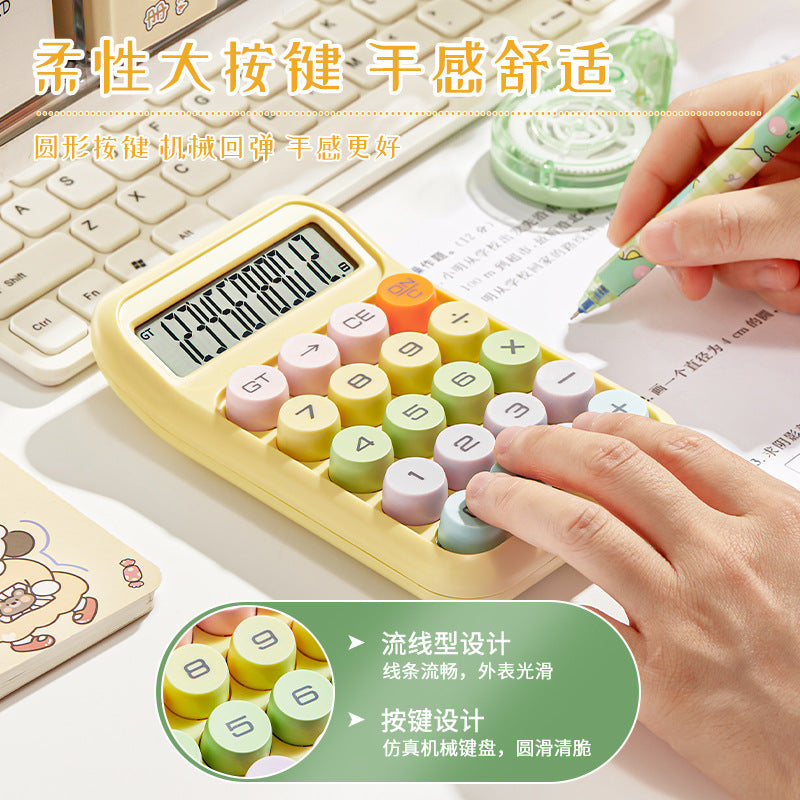多巴胺计算器网红多功能计算机器机械键盘小学生小型女神款办公室