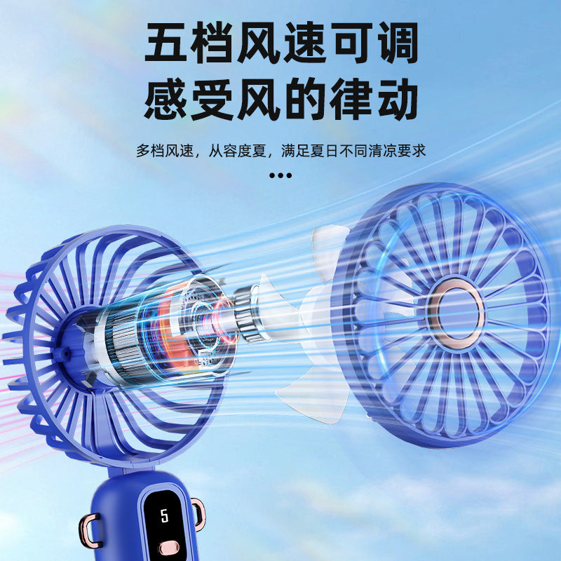 新款手持风扇TYPE-C充电带显示屏折叠便携挂脖迷你小风扇礼品跨境