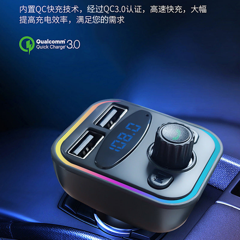 G42车载充电器快充汽车通用转换usb点烟蓝牙接收器车充手机充电器