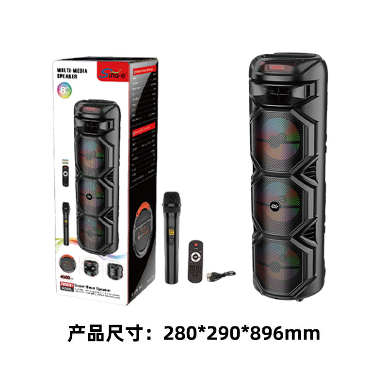 ZQS8301跨境蓝牙音箱源头直销外贸直供户外无线麦克风公园音响
