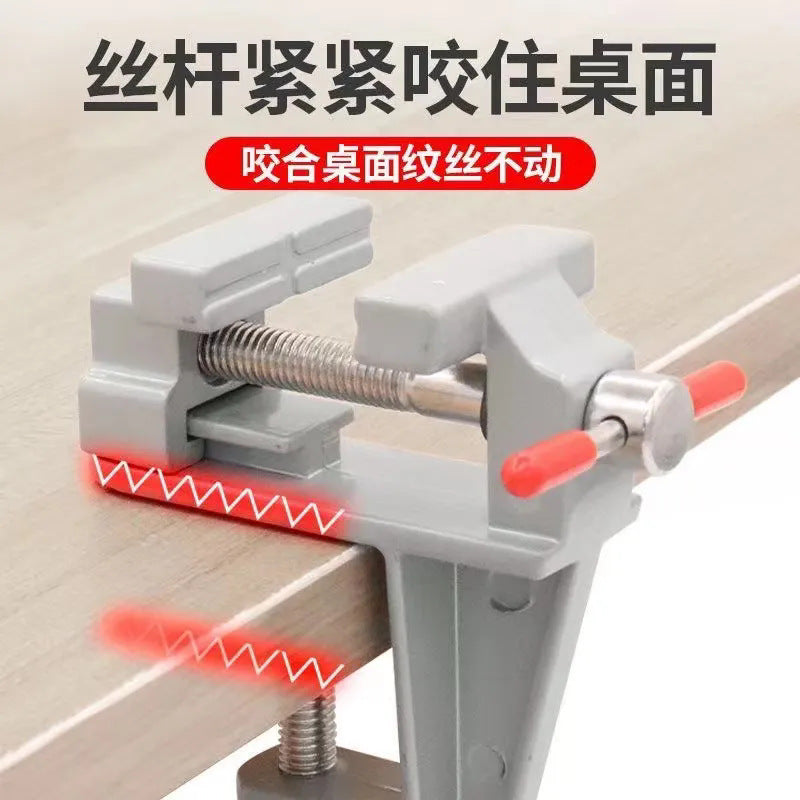迷你台虎钳台钳小型桌虎钳手虎钳实验室夹持钳工工具家用多功能轻