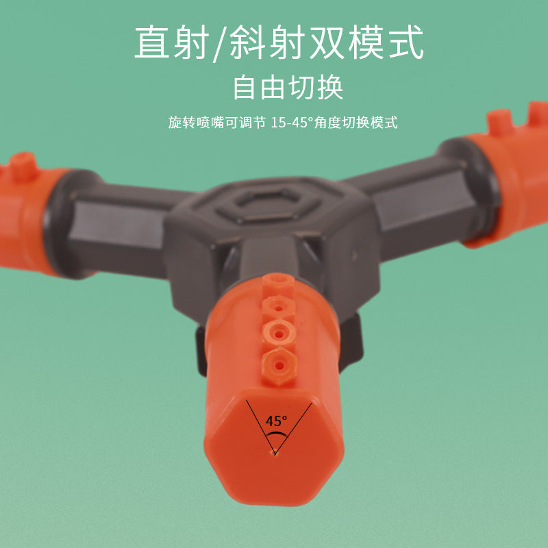 360度旋转绿化喷灌喷头喷淋自动洒水器草坪园林喷水浇水浇地降温