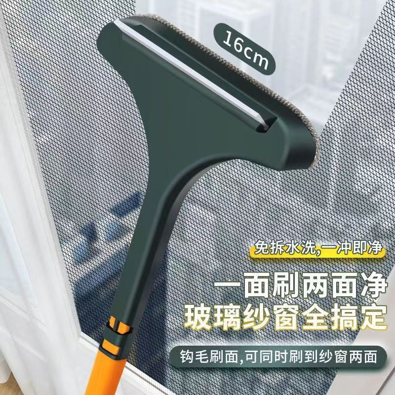 纱窗清洁刷多功能二合一家用擦窗免拆洗双面清洁玻璃刮刷窗槽刮水
