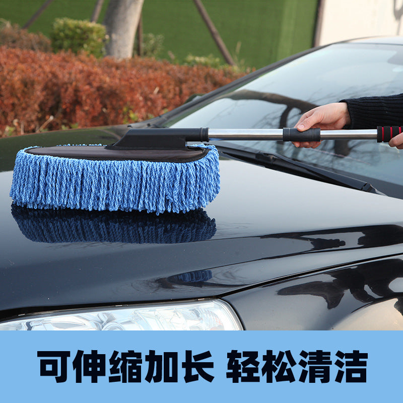 擦车神器专用刷车工具除尘掸子扫灰不伤车汽车软毛擦车刷清洁拖把