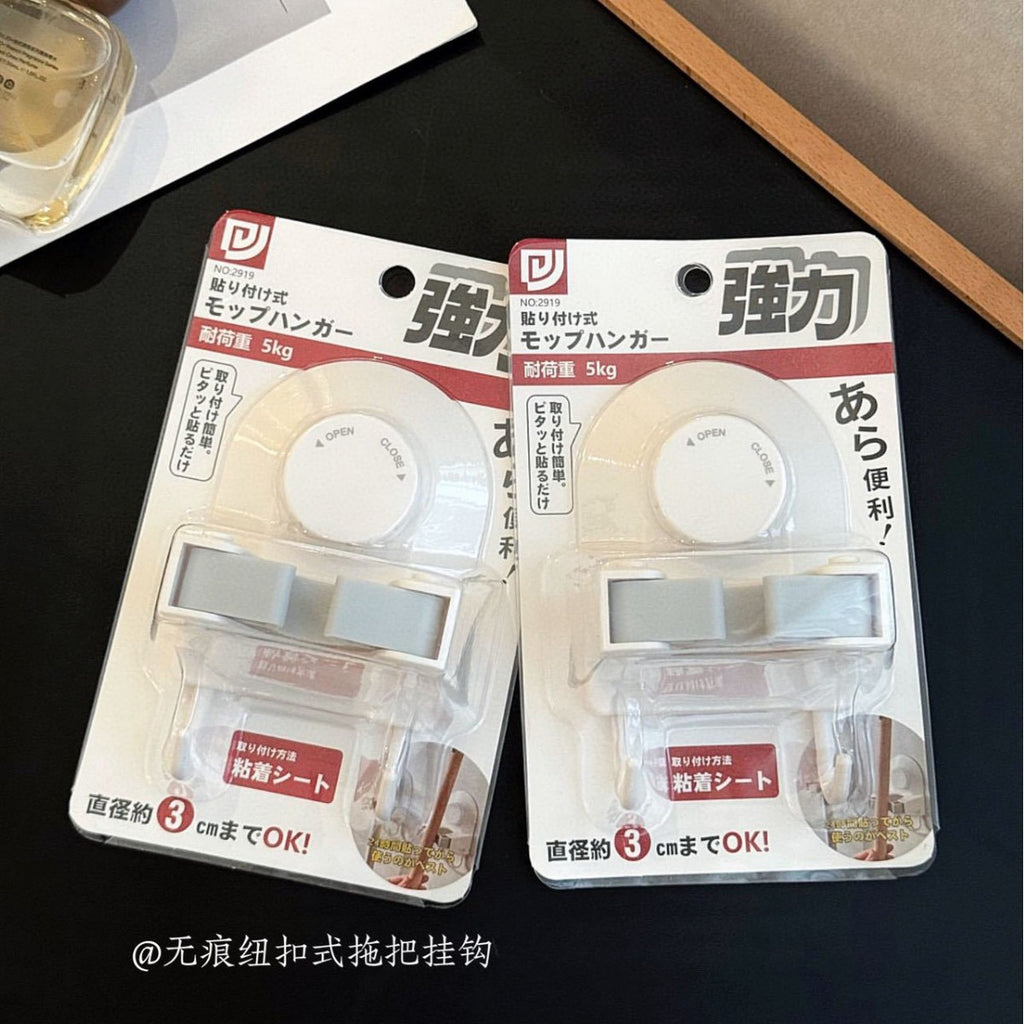 浴室花洒架免打孔拖把夹壁挂架卫生间拖布收纳架扫把夹卡扣固定器