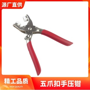 打孔工具皮带冲白冲1-32mm 工业级打孔器高硬度防滑圆冲腰带冲