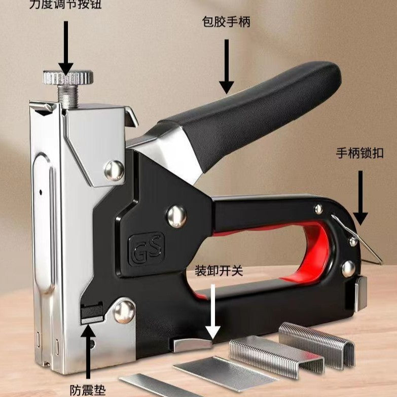 手动四用打钉枪码钉枪打钉神器木工射钉专用马丁枪家用气钉工具
