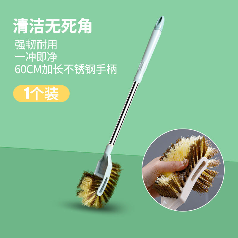 卫生间马桶刷子无死角家用双面刷硬毛加长不锈钢杆壁挂洗厕所神器