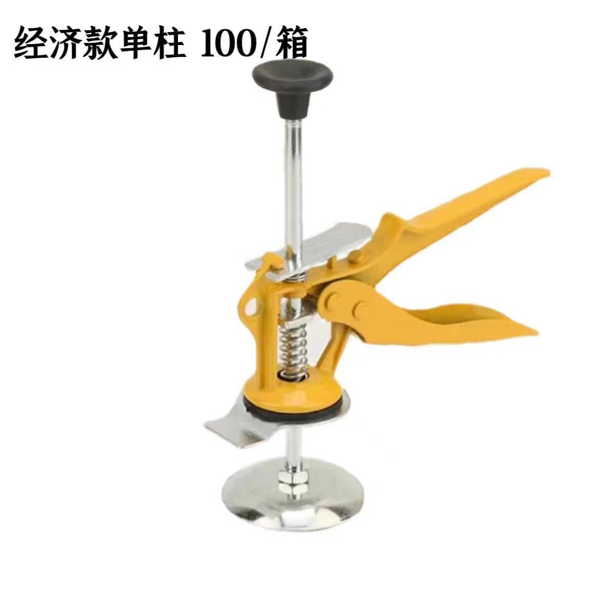 瓷砖顶高神器调节升降高低墙砖定位瓦工贴工具垫高辅助神器调平铺