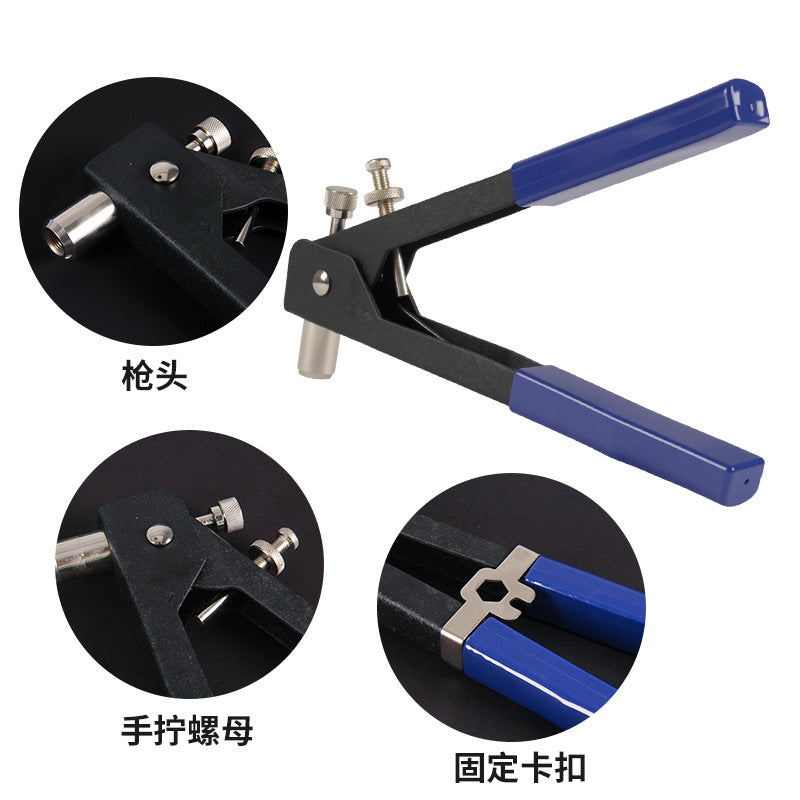86pcs手动拉母枪套装106pcs手动拉姆枪工厂拉帽枪螺母枪柳钉枪