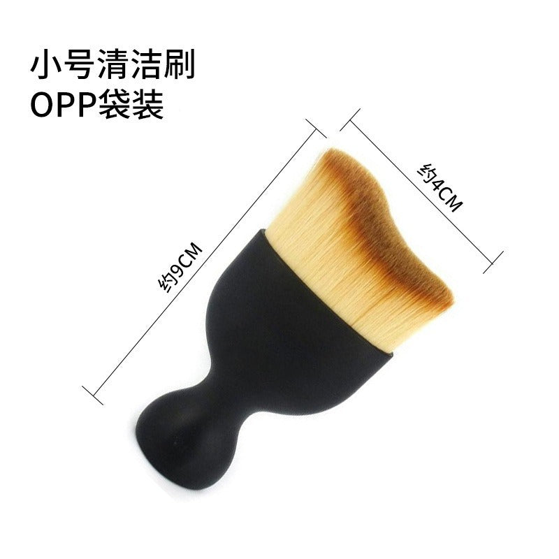 汽车空调出风口清洁刷双头软毛键盘刷多功能百叶窗除尘刷清洁软刷