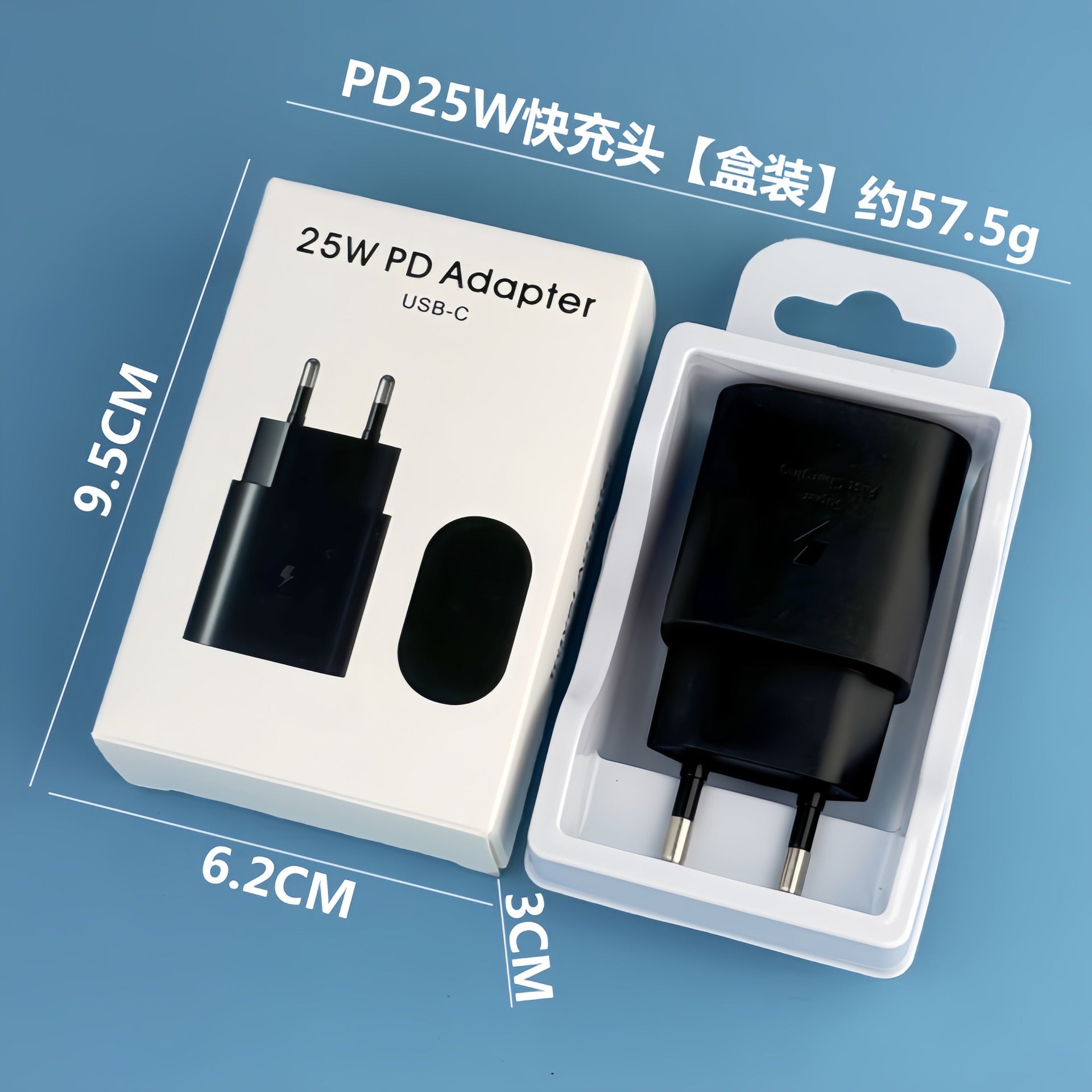 适用三星45W充电器 手机PD25W充电头欧规T845超级快充头套装批发