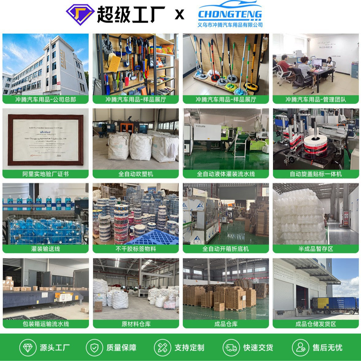 洗车手套雪尼尔绒双面珊瑚虫擦车手套汽车清洁工具专用品美容养护