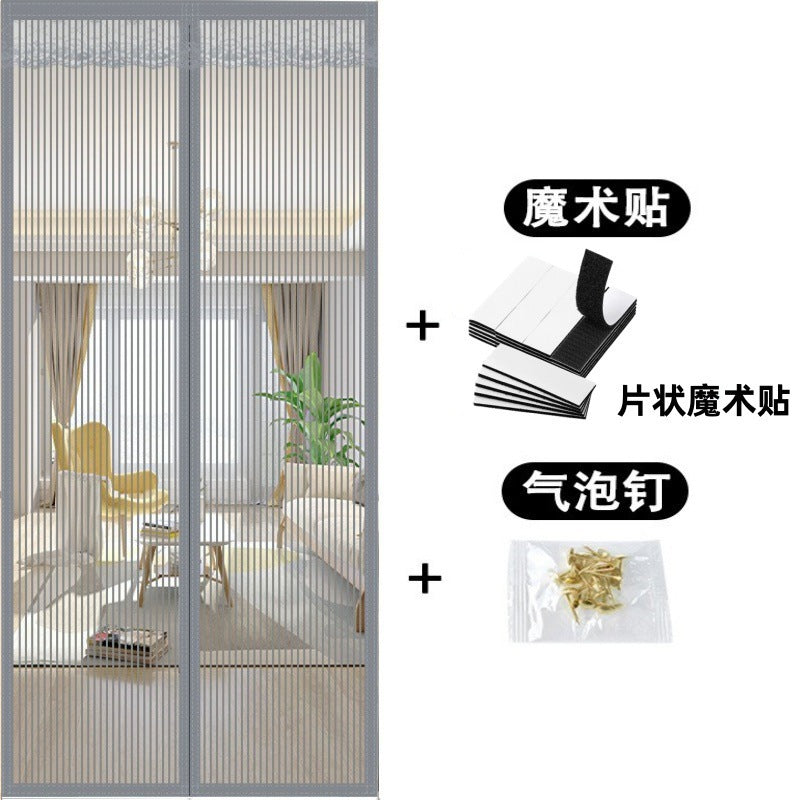 夏季防蚊门帘磁性软纱门 防蚊纱门 印花磁性软纱门防蚊纱门