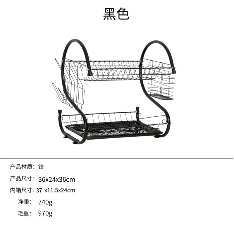 跨境厨房沥水架碗碟架置物架 S型碗架  出租屋双层多功能台面碗架