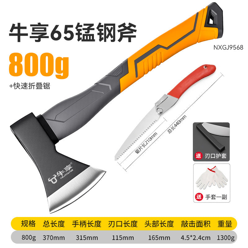 新品省力多功能木工斧头 高硬度包塑柄家用劈材砍树户外野营斧头