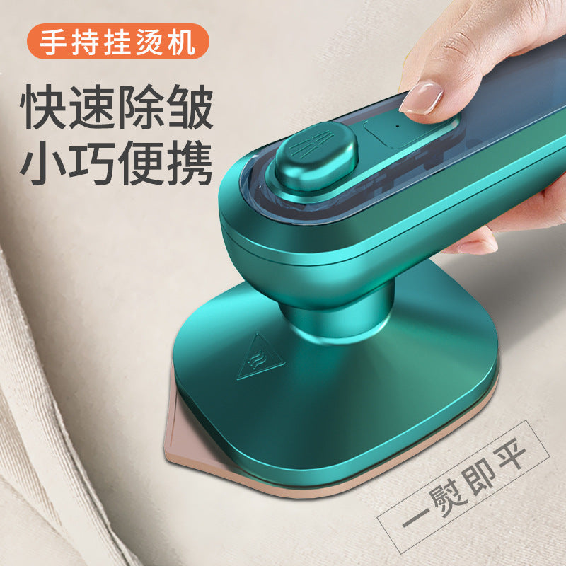 手持电熨斗家用便携式熨烫机迷你小型蒸汽宿舍烫熨挂烫机衣服跨境