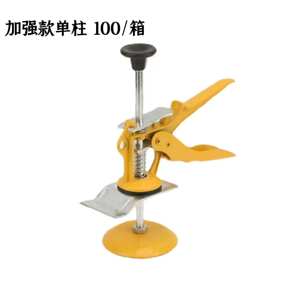 瓷砖顶高神器调节升降高低墙砖定位瓦工贴工具垫高辅助神器调平铺